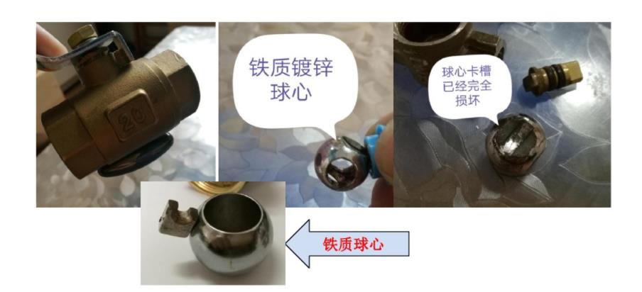3張家用球閥拆卸圖解，看后教你如何有效挑選球閥！